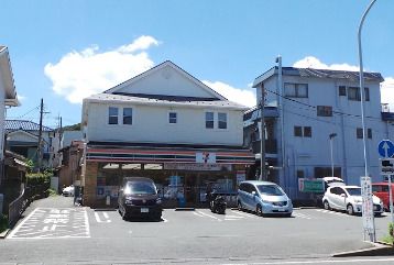 近くのセブンイレブン 横須賀大津町店まで80m（徒歩1分）