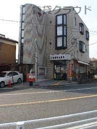 近くの千葉都町郵便局まで767m（徒歩10分）