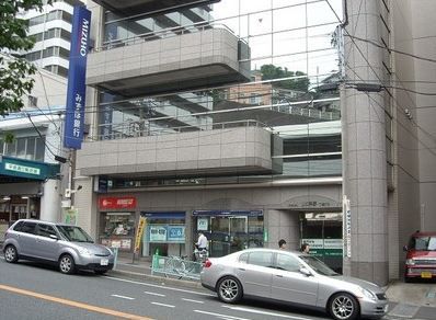 近くのみずほ銀行横須賀支店まで457m（徒歩6分）