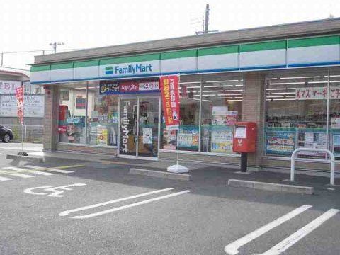 近くのファミリーマート 草津南笠東店まで1,071m(徒歩14分)