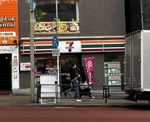 近くのセブンイレブン　下目黒１丁目店まで219m（徒歩3分）