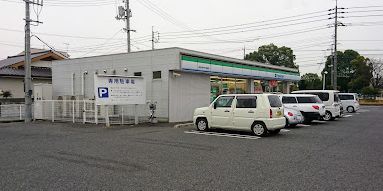 近くのファミリーマート 倉敷水島中央公園前店まで456m(徒歩6分)