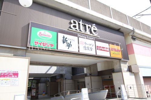 近くのサイゼリヤ アトレ新浦安店まで1,263m(徒歩16分)