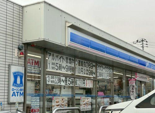 近くのローソン 松山北条辻店まで908m（徒歩12分）