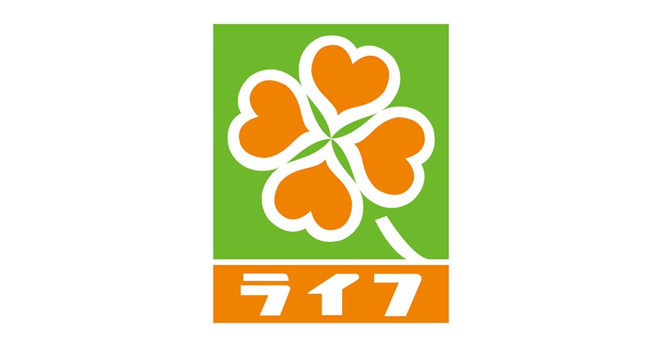 近くのライフ緑橋店まで36m(徒歩1分)