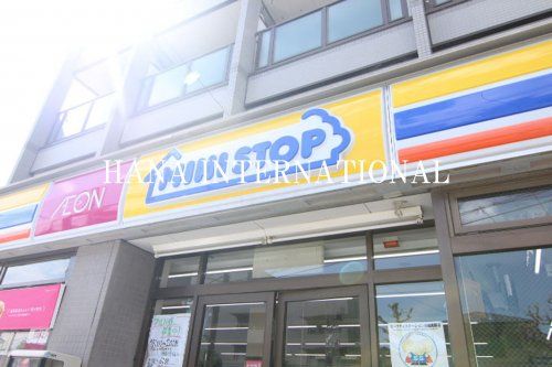 近くのミニストップ 穴川店まで947m（徒歩12分）