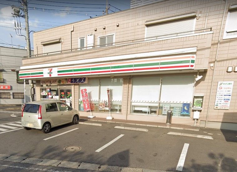 近くのセブンイレブン 柏関場町店まで1,041m(徒歩14分)