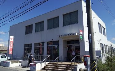 近くの備前一宮郵便局まで880m(徒歩11分)