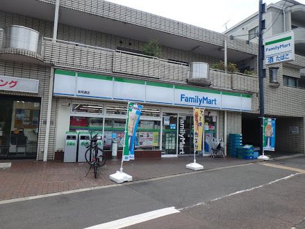 近くのファミリーマート 紫明通店まで134m(徒歩2分)