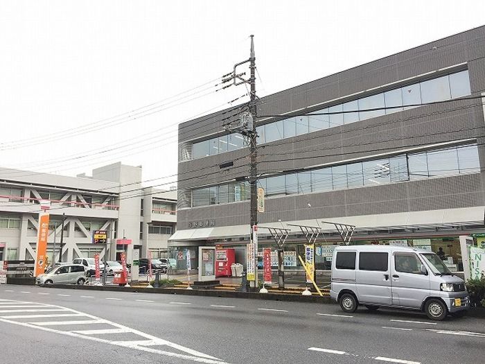 近くの与野郵便局まで210m（徒歩3分）