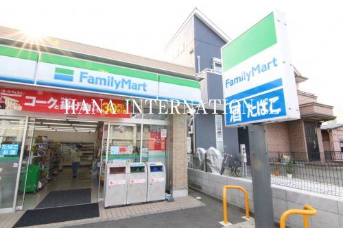 近くのファミリーマート 瑞江一丁目店まで496m(徒歩7分)