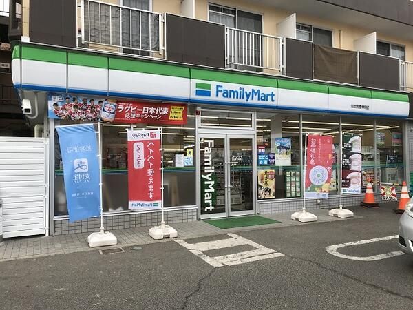 近くのファミリーマート 仙台荒巻神明店まで262m(徒歩4分)