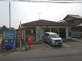 近くの鴨庄郵便局まで2,072m（徒歩26分）
