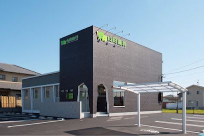 近くの山田歯科医院まで238m(徒歩3分)