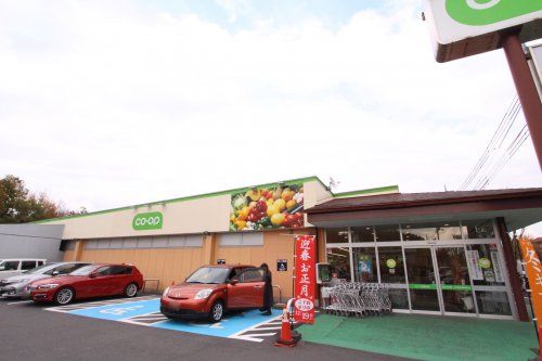 近くのコープみらい北野台店まで6,233m（徒歩78分）