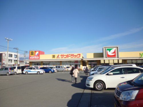 近くのサンドラッグまで2,898m(徒歩37分)