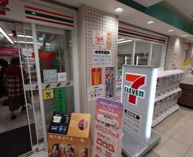 近くのセブンイレブン 京王高井戸駅店まで426m(徒歩6分)