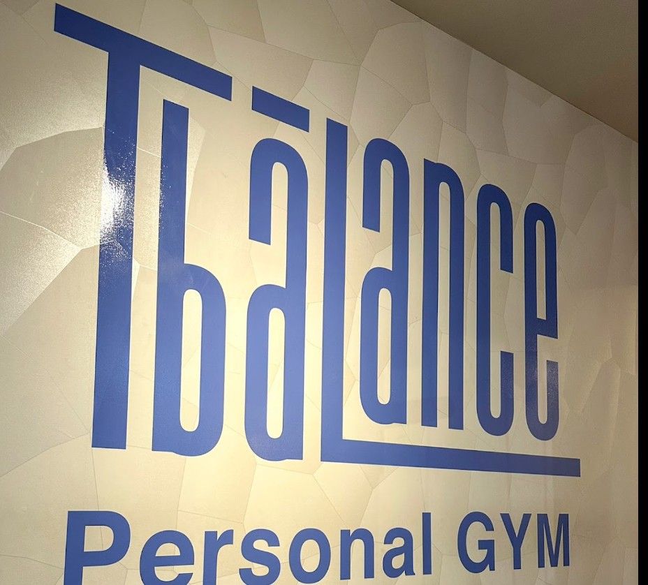 近くのパーソナルトレーニングジム ティーバランス梅田店まで858m（徒歩11分）