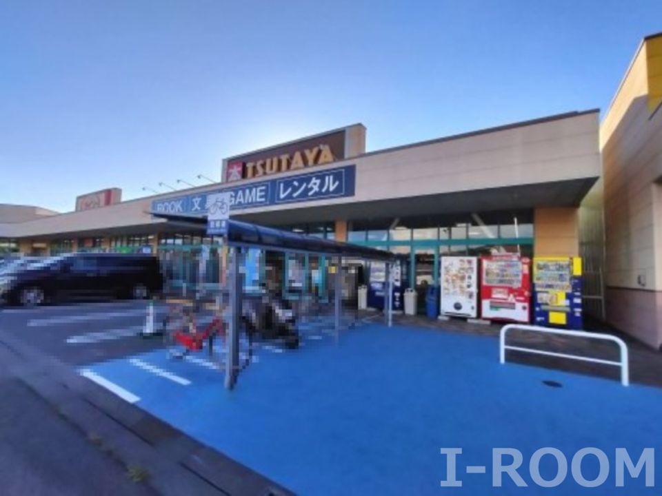 近くのTSUTAYA フジ夏目店まで2,105m(徒歩27分)