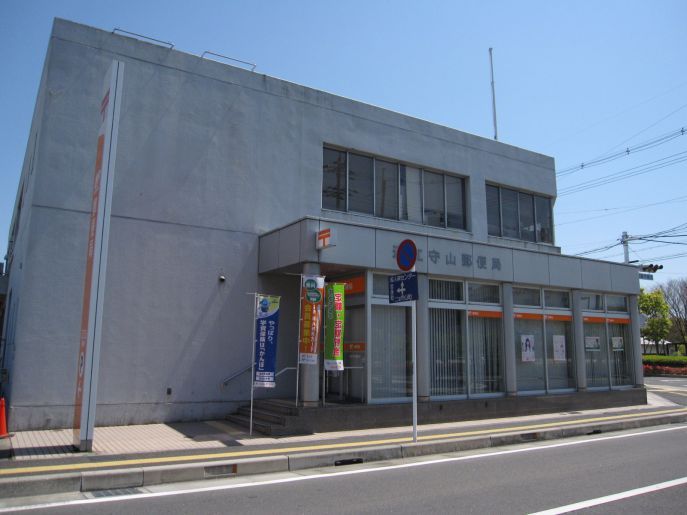 近くの近江守山郵便局まで93m（徒歩2分）
