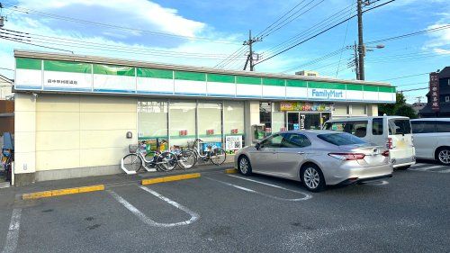 近くのコンビニまで280m（徒歩4分）