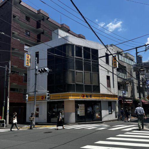 近くの松屋 不動前店まで456m（徒歩6分）