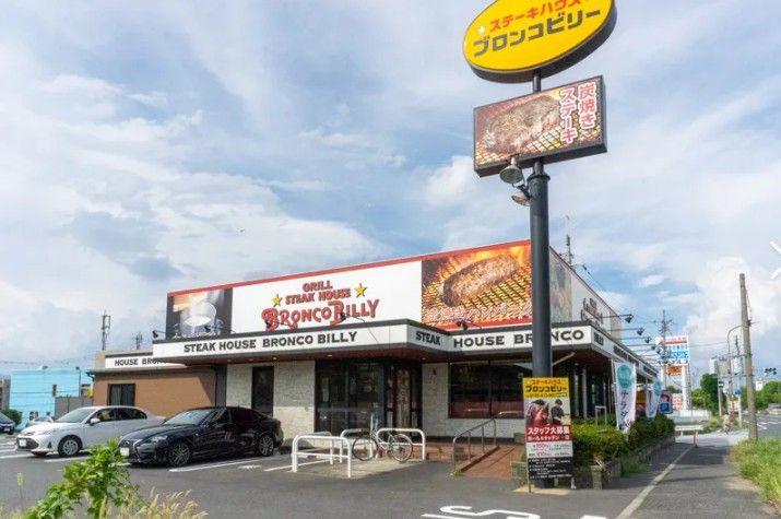 近くのブロンコビリー 枚方招提店まで480m（徒歩6分）