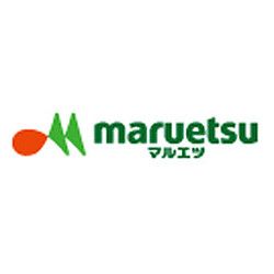 近くのマルエツ新田店まで703m（徒歩9分）