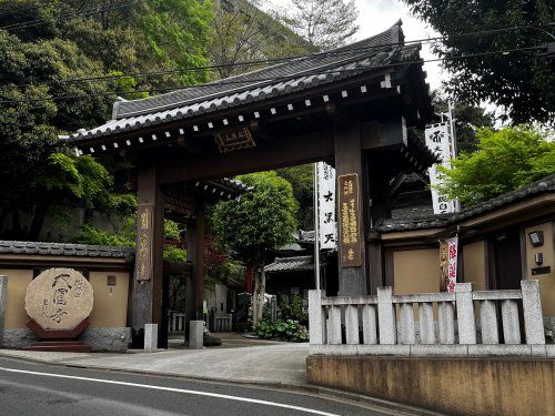 近くの大圓寺まで883m（徒歩12分）
