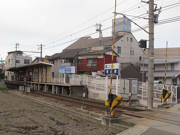 近くの高松琴平電鉄長尾線林道駅まで620m（徒歩8分）