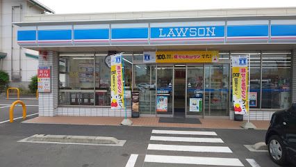 近くのローソン さぬき志度駅前店まで914m（徒歩12分）