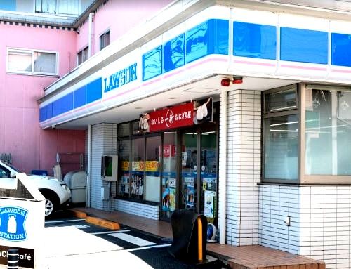 近くのローソン 横浜仏向町店まで828m(徒歩11分)