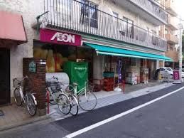 近くのまいばすけっと 三ノ輪店まで360m(徒歩5分)