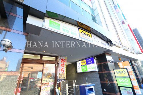 近くのゲオまで1,295m（徒歩17分）