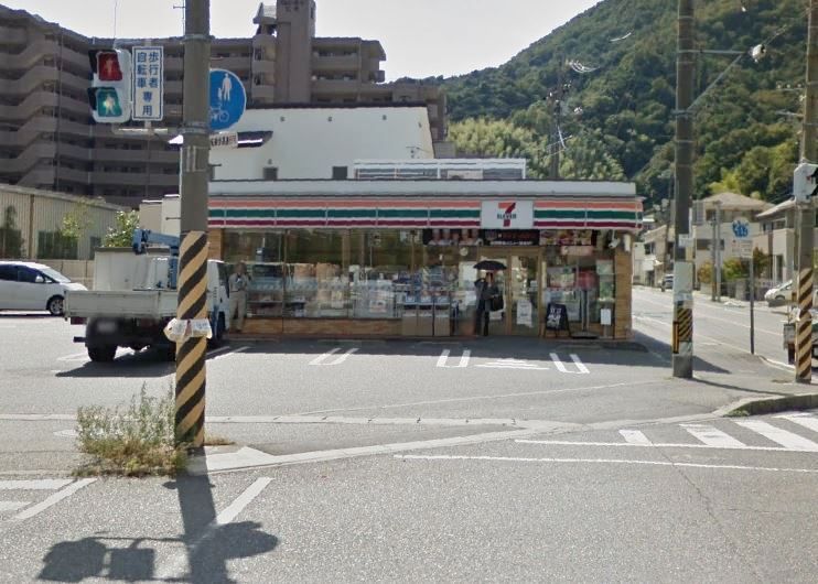 近くのセブンイレブン 呉仁方桟橋通店まで946m（徒歩12分）