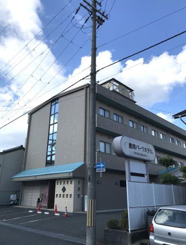 近くの豊岡パークホテルまで285m（徒歩4分）