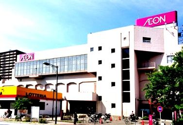 近くのイオン天王町まで1,131m（徒歩15分）