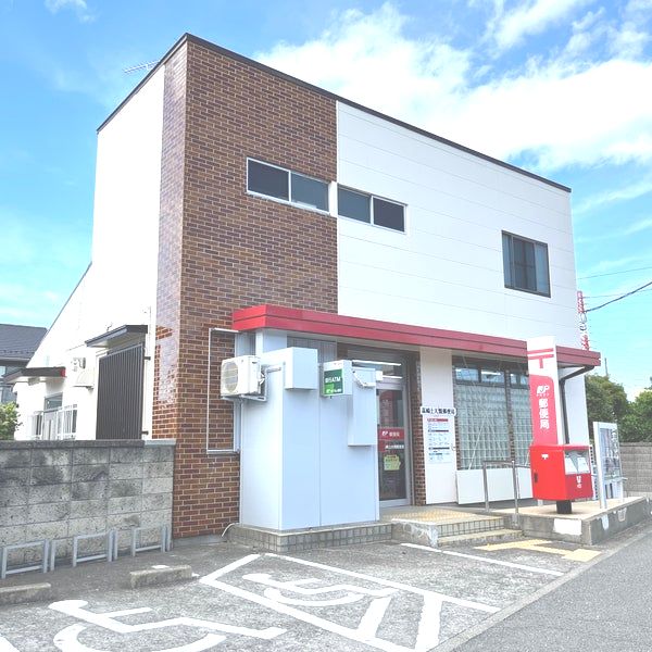 近くの高崎上大類郵便局まで557m(徒歩7分)