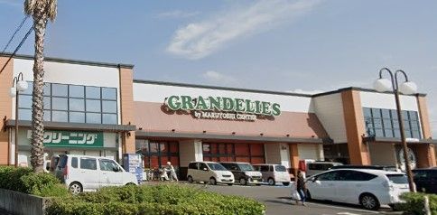近くのマルヨシセンター グランデリーズ太田店まで735m（徒歩10分）