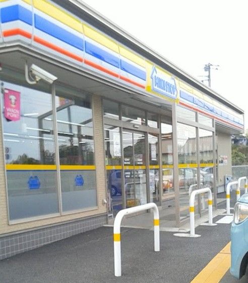 近くのミニストップ 東金北之幸谷店まで1,151m(徒歩15分)