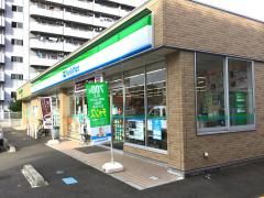 近くのファミリーマート　安養寺二丁目店まで1,259m（徒歩16分）
