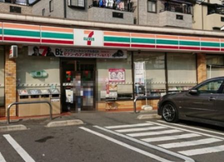 近くのセブンイレブン 枚方茄子作北町店まで1,498m(徒歩19分)