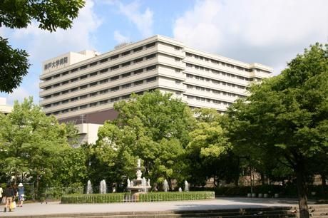 近くの神戸大学医学部附属病院まで1,510m（徒歩19分）