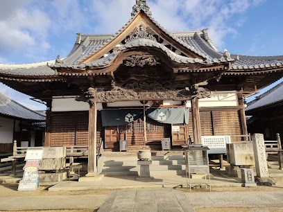 近くの87番札所　補陀落山　観音院　長尾寺まで320m（徒歩4分）