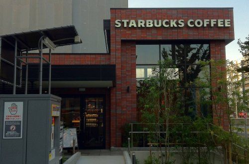 近くのスターバックスコーヒー 豊中緑地公園店まで746m(徒歩10分)