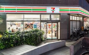 近くのセブンイレブン 吉祥寺南町2丁目店まで227m（徒歩3分）