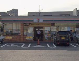 近くのセブンイレブン 浜田山鎌倉街道店まで307m（徒歩4分）