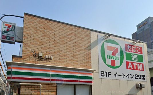 近くのセブン-イレブン大阪大手橋前店まで197m(徒歩3分)