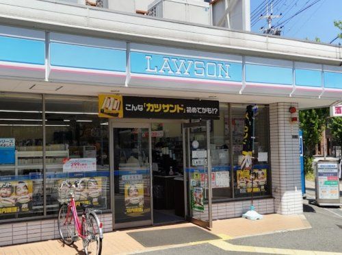 近くのローソン 大阪経大北店まで420m（徒歩6分）