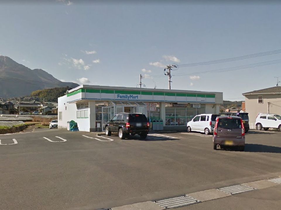 近くのファミリーマート 島原本町店まで1,314m（徒歩17分）